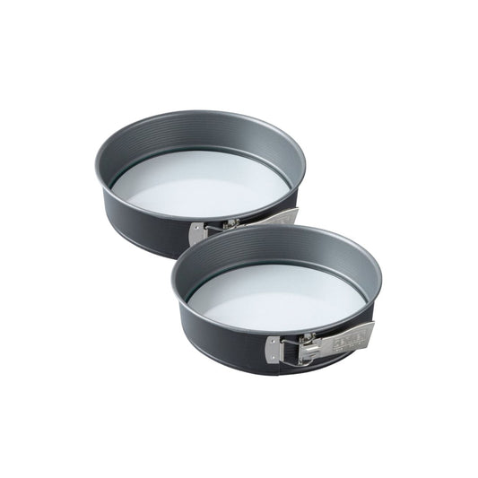 Lot de 2 moules à gâteaux 26/26 cm en acier Zenker Energy